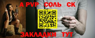 марихуана Нягань