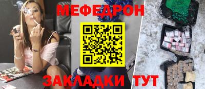 не бодяженный Обь