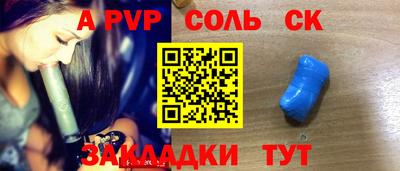не бодяженный Обь