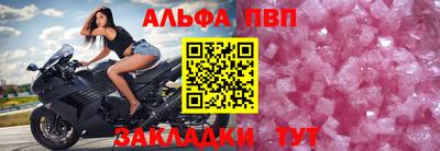 не бодяженный Обь
