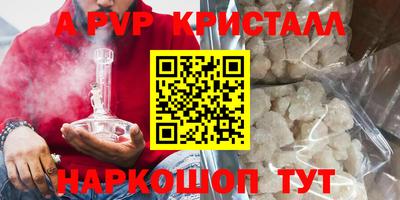 марихуана Нягань