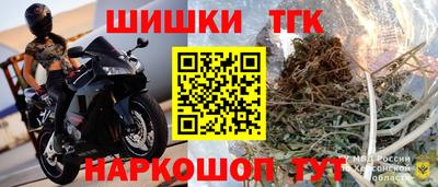 не бодяженный Обь