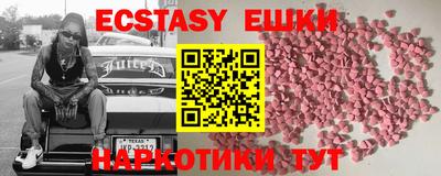 марихуана Нягань