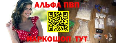 не бодяженный Обь