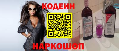 марихуана Нягань