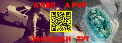 не бодяженный Обь