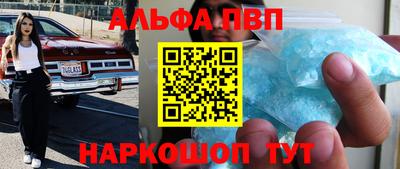 не бодяженный Обь