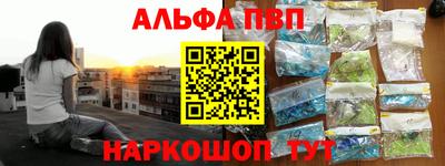 марихуана Нягань