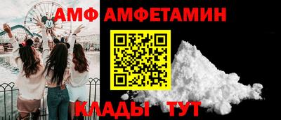 не бодяженный Обь