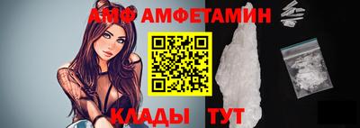 не бодяженный Обь