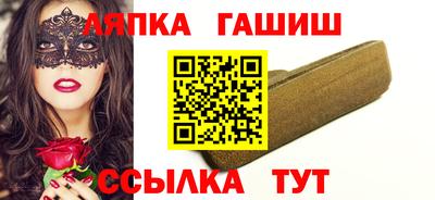 марихуана Нягань