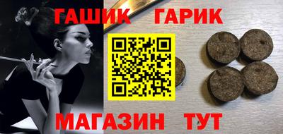 не бодяженный Обь