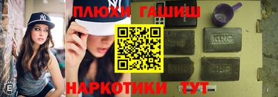 не бодяженный Обь