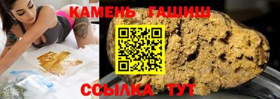 ALPHA-PVP Обнинск