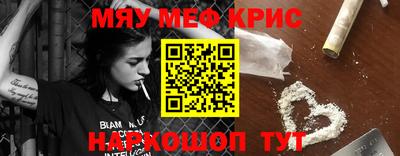 марихуана Нягань