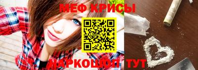 не бодяженный Обь